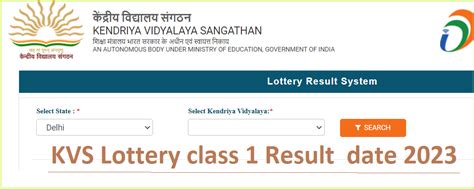 KVS Class 1 Lottery Result and Admission List 2024.